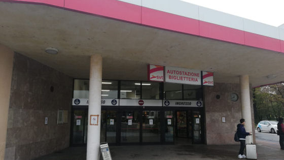 Riqualificazione della stazione di Viale Milano a Vicenza