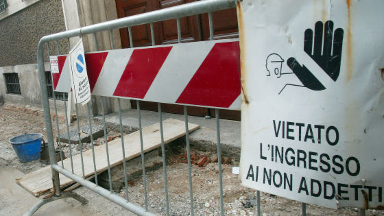 Palazzo Negrisolo, armeria in sicurezza e autorimessa ristrutturata