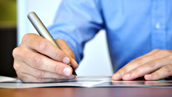 Rinviate le prove dei Concorsi pubblici per collaboratore operaio e istruttore amministrativo