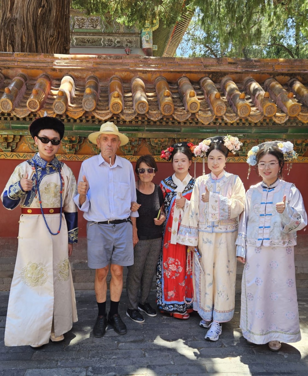 Anna e Aldo nella Città Proibita